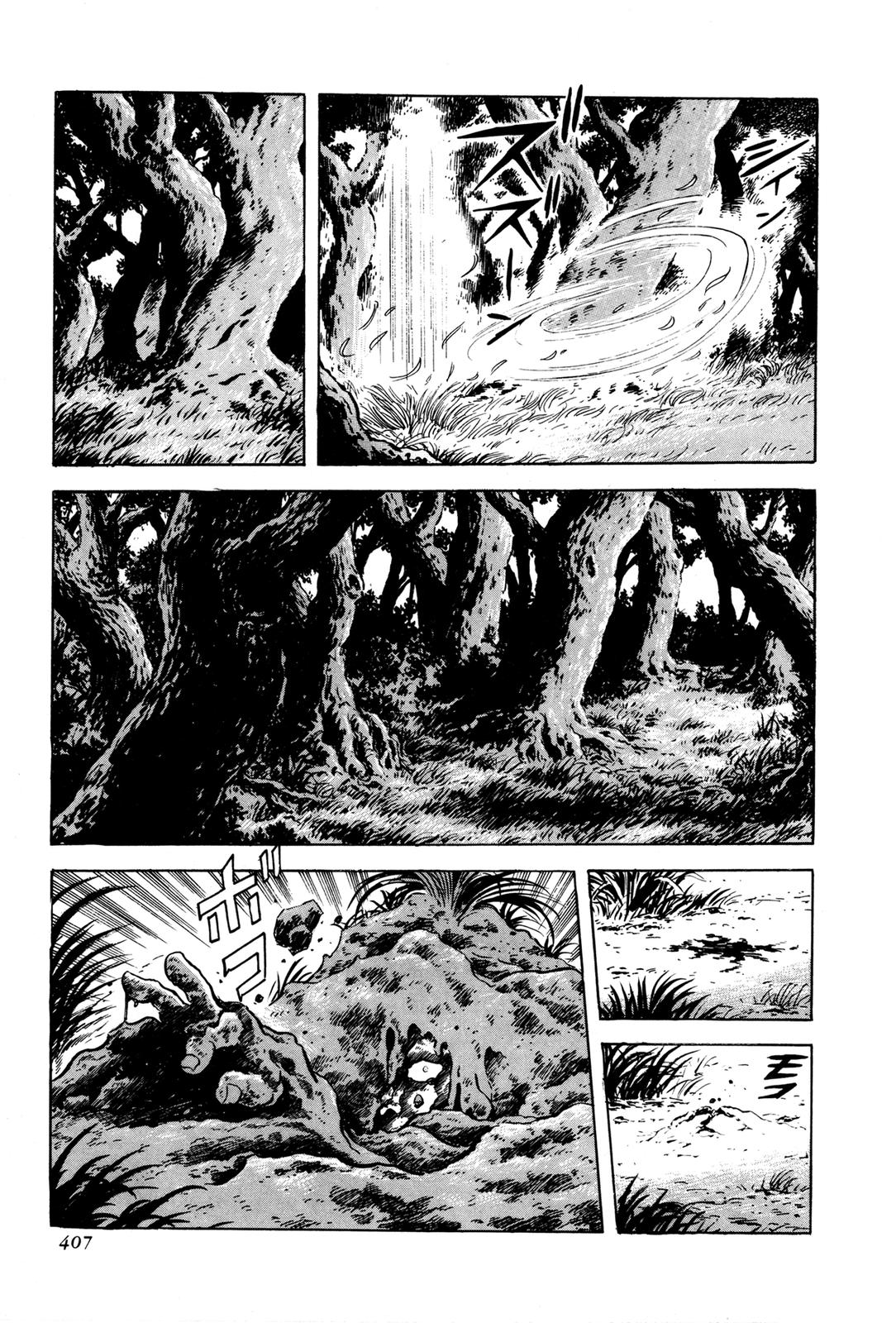 Kyomu Senki Chapter 9 5