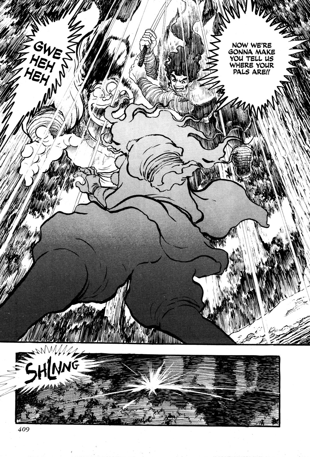 Kyomu Senki Chapter 9 7