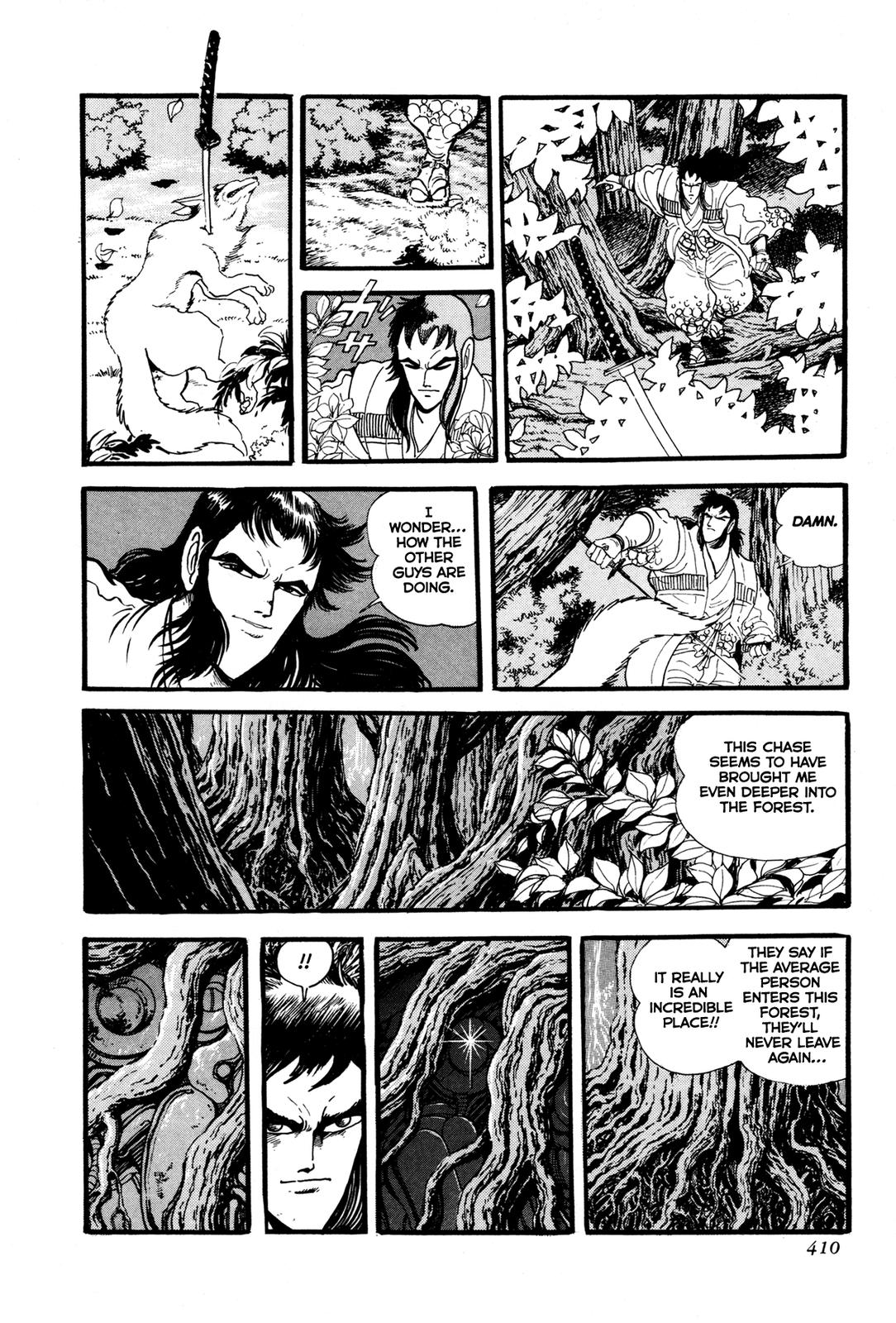 Kyomu Senki Chapter 9 8