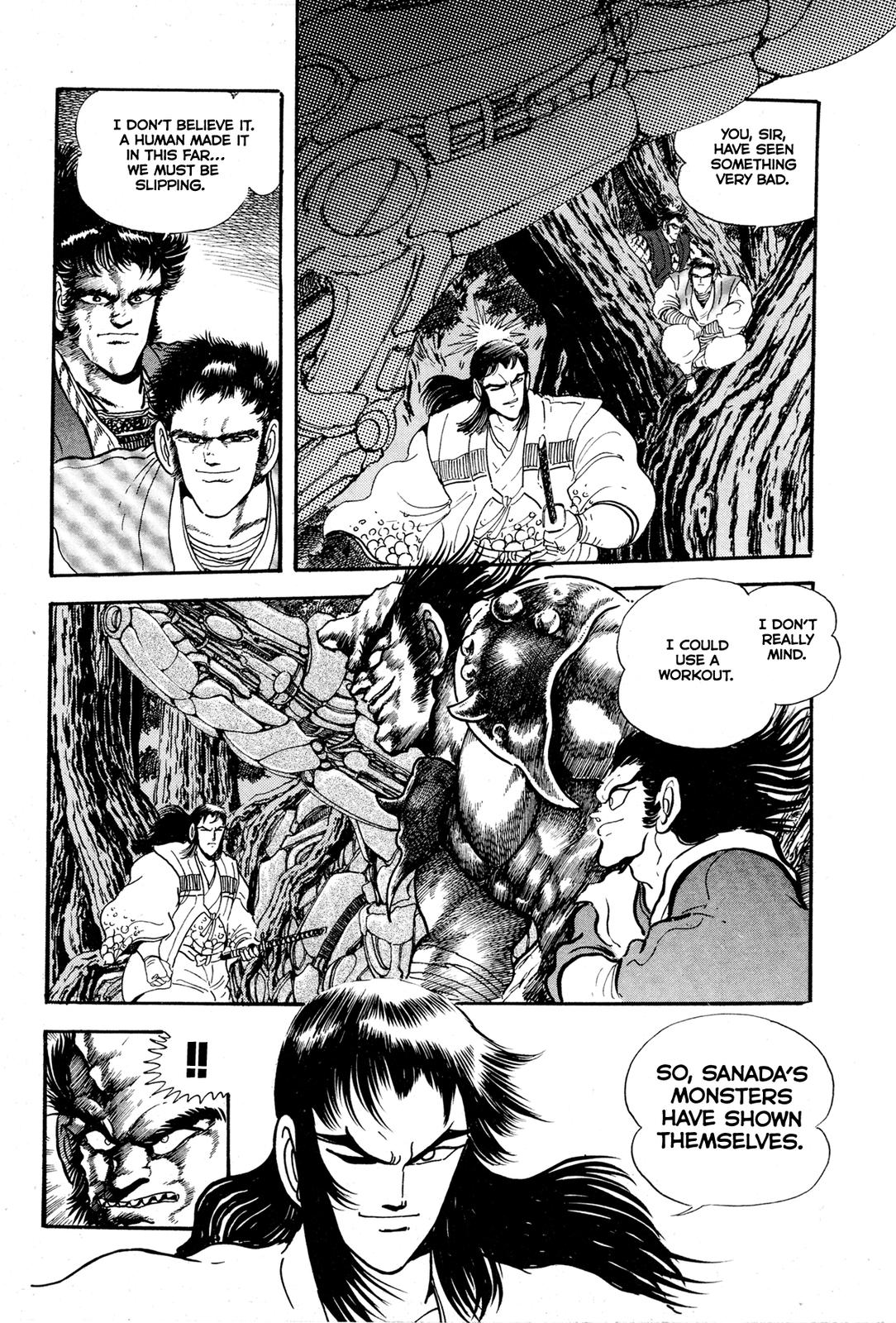 Kyomu Senki Chapter 9 11