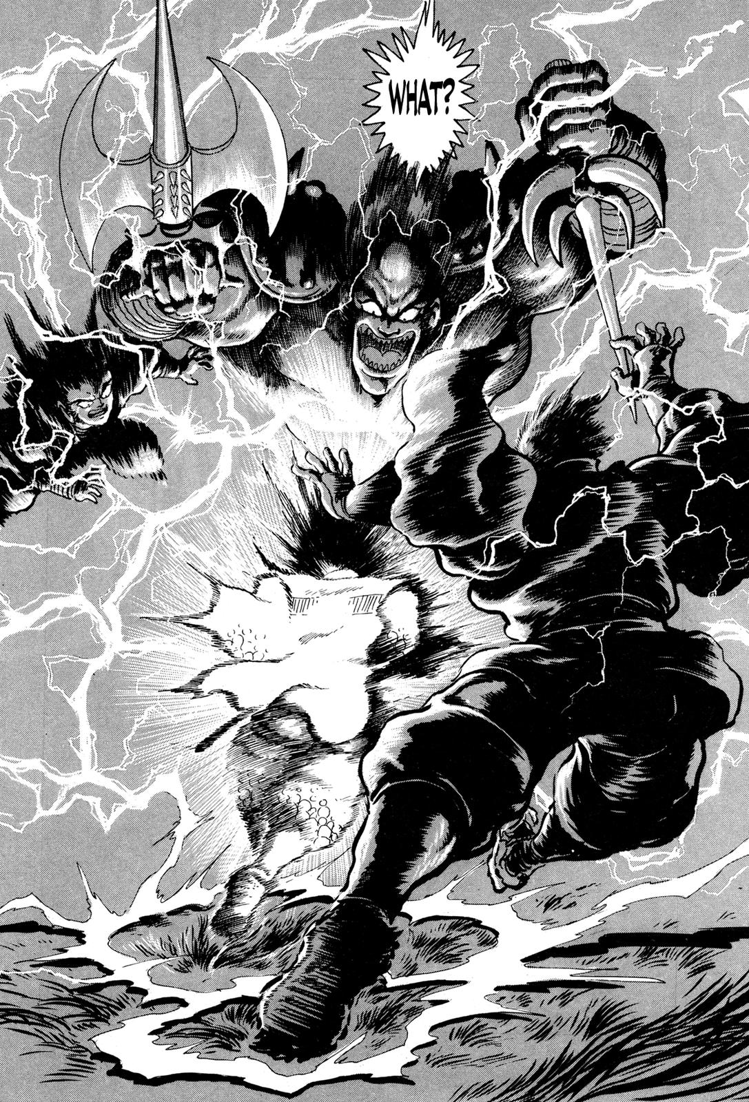 Kyomu Senki Chapter 9 13