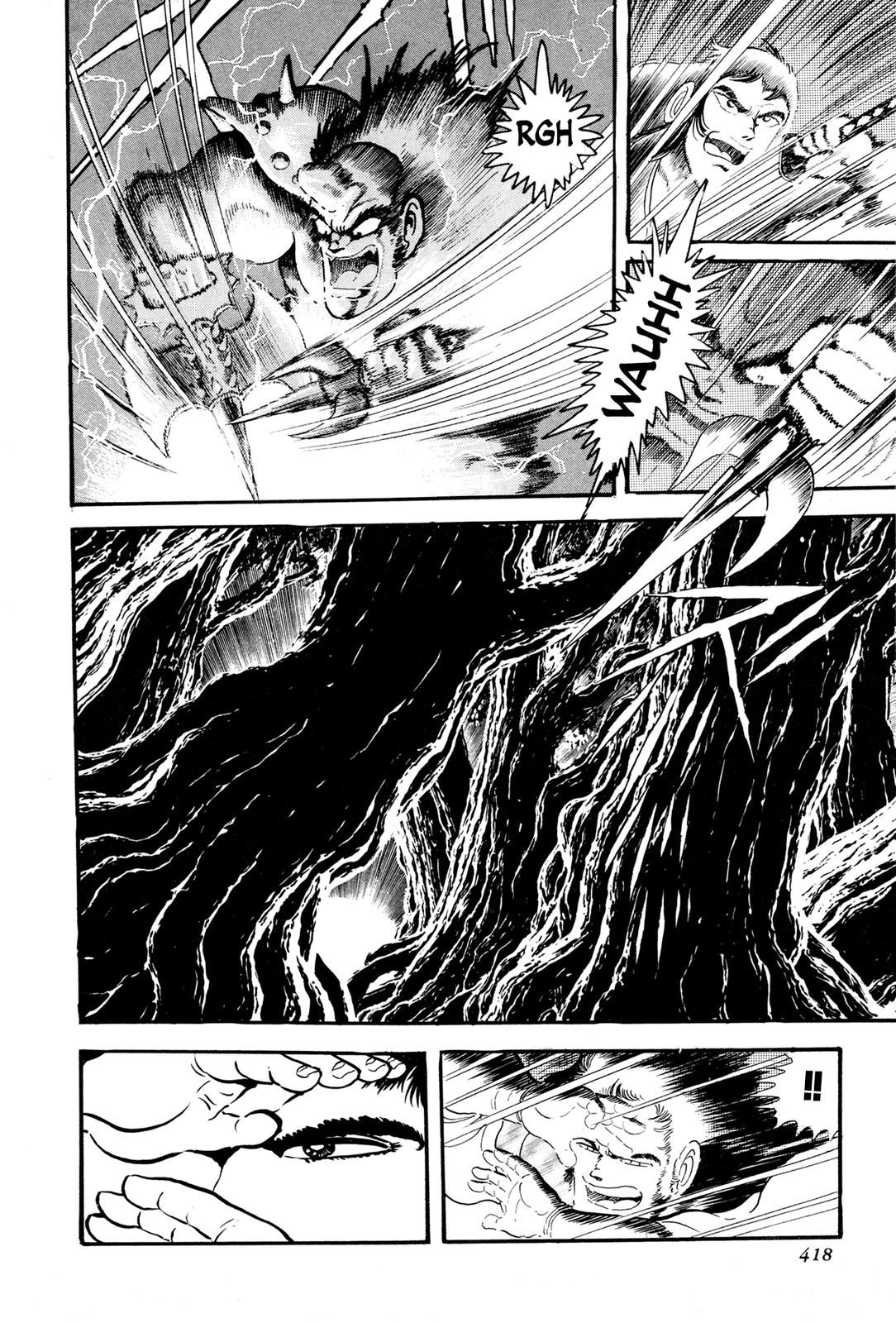 Kyomu Senki Chapter 9 15