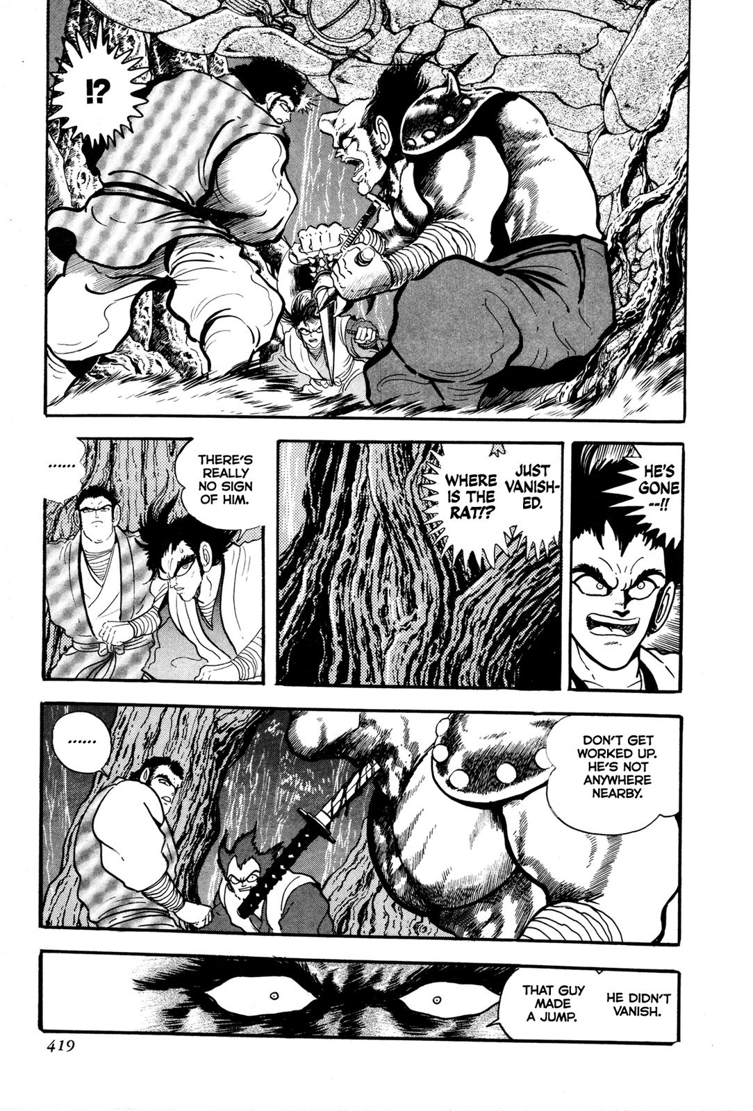 Kyomu Senki Chapter 9 16