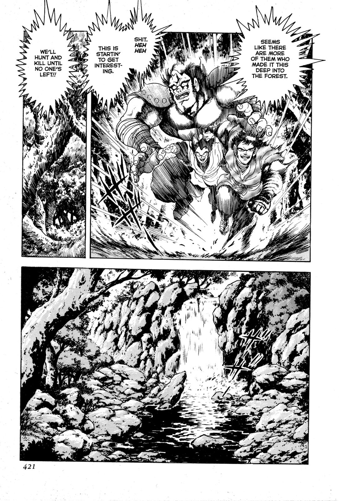 Kyomu Senki Chapter 9 18