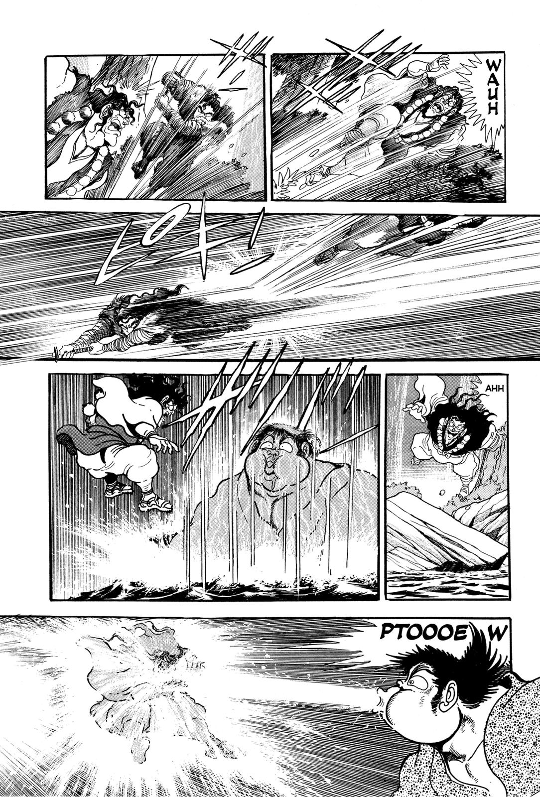 Kyomu Senki Chapter 9 19