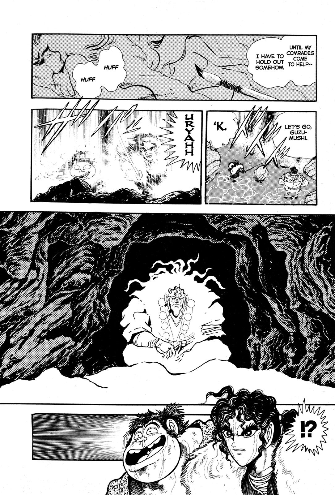 Kyomu Senki Chapter 9 21