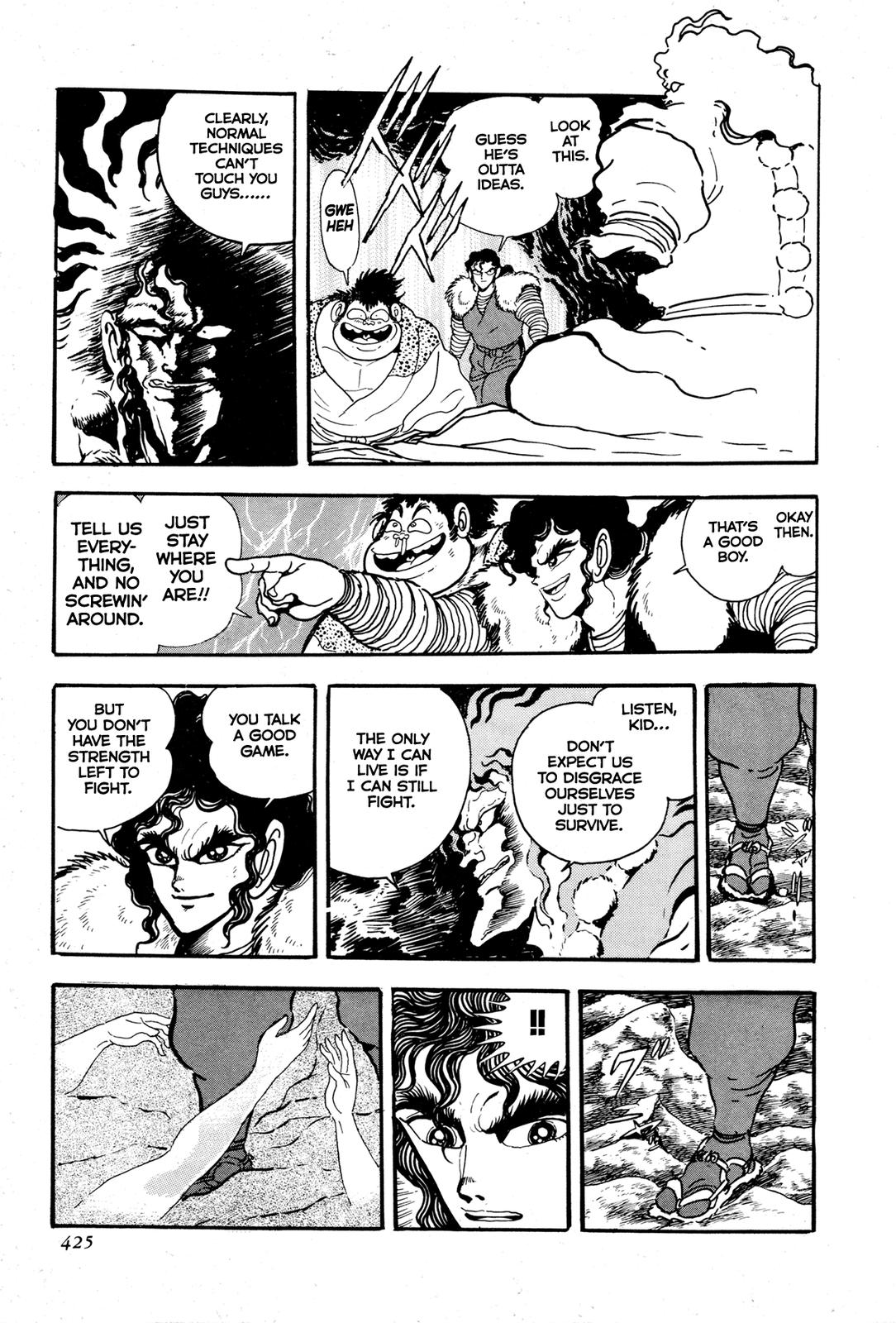 Kyomu Senki Chapter 9 22