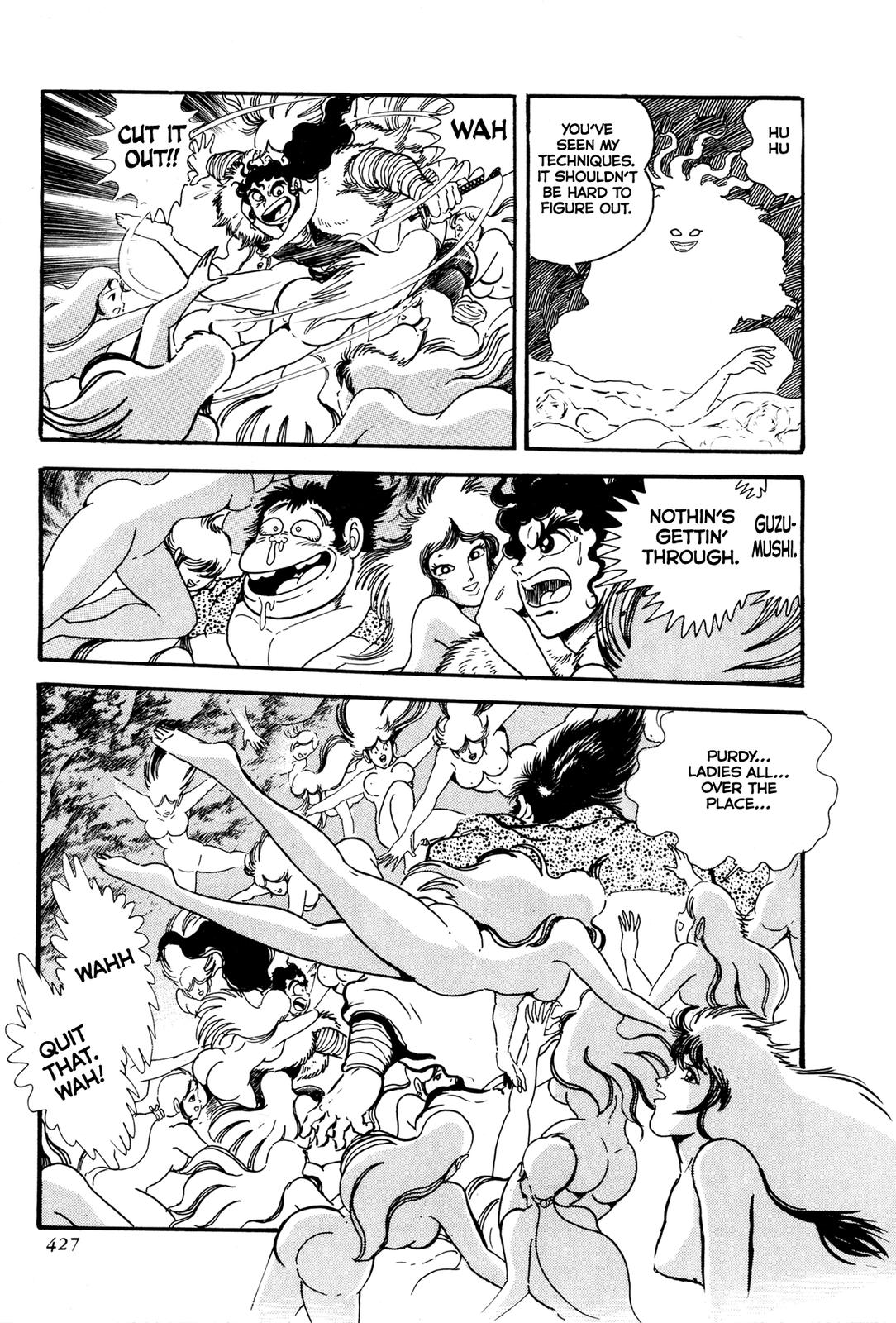 Kyomu Senki Chapter 9 24