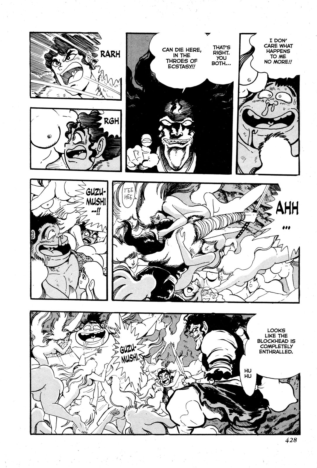 Kyomu Senki Chapter 9 25