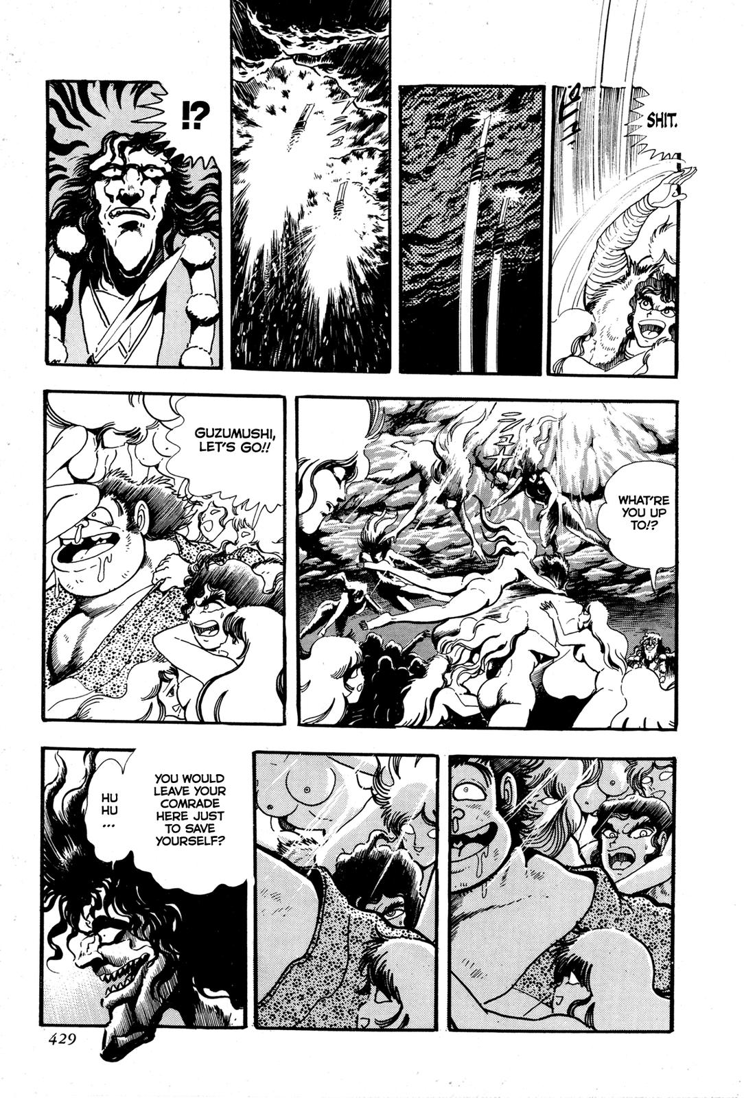 Kyomu Senki Chapter 9 26