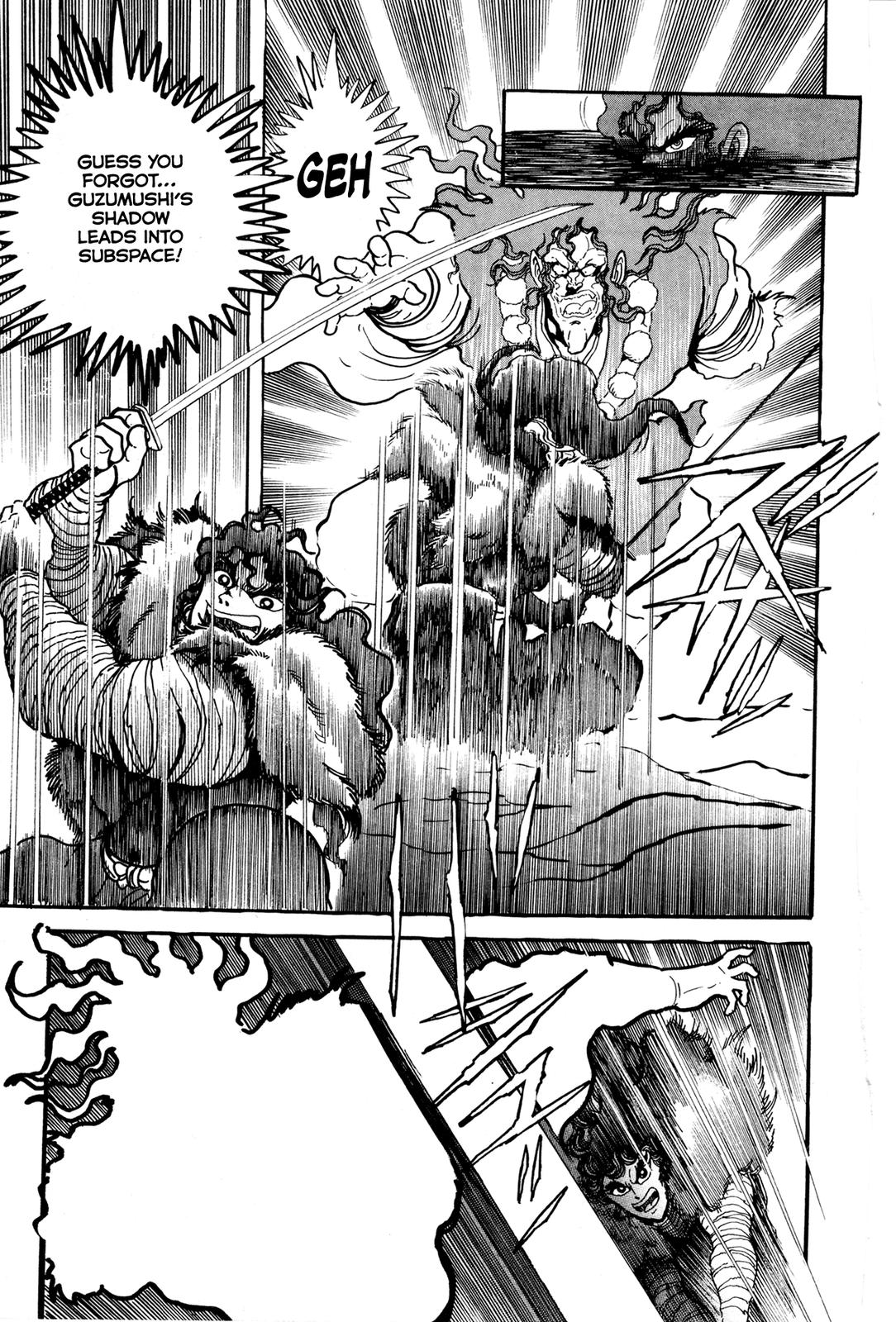 Kyomu Senki Chapter 9 28