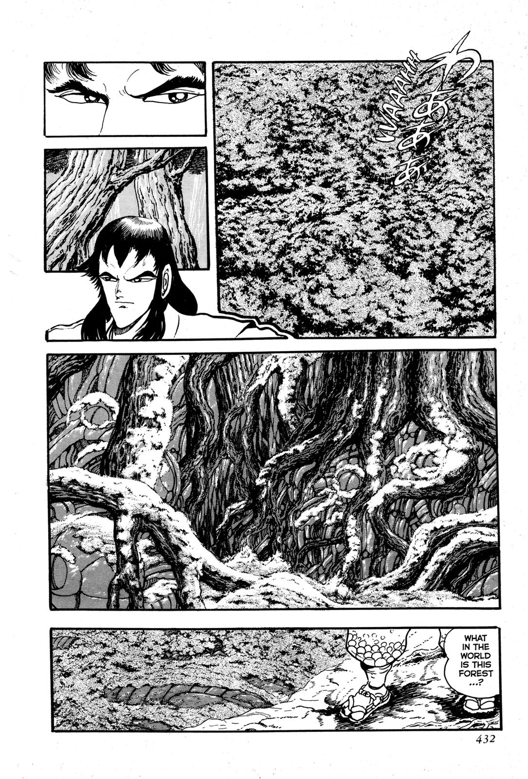 Kyomu Senki Chapter 9 29