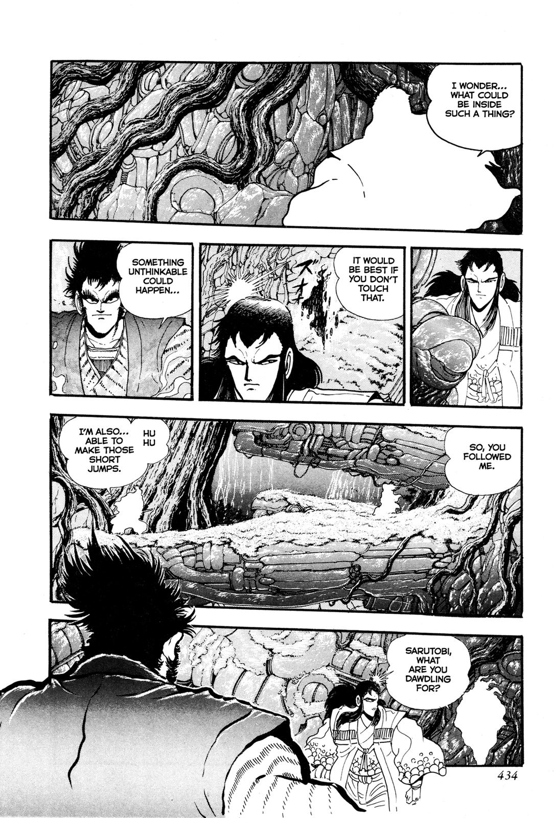 Kyomu Senki Chapter 9 31