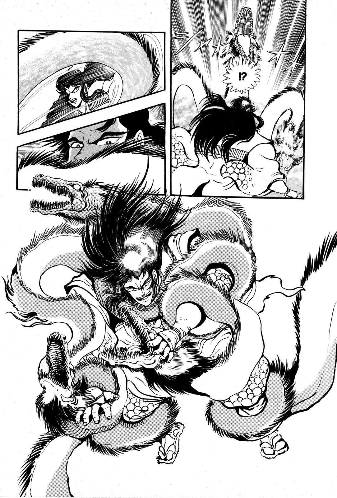 Kyomu Senki Chapter 9 34