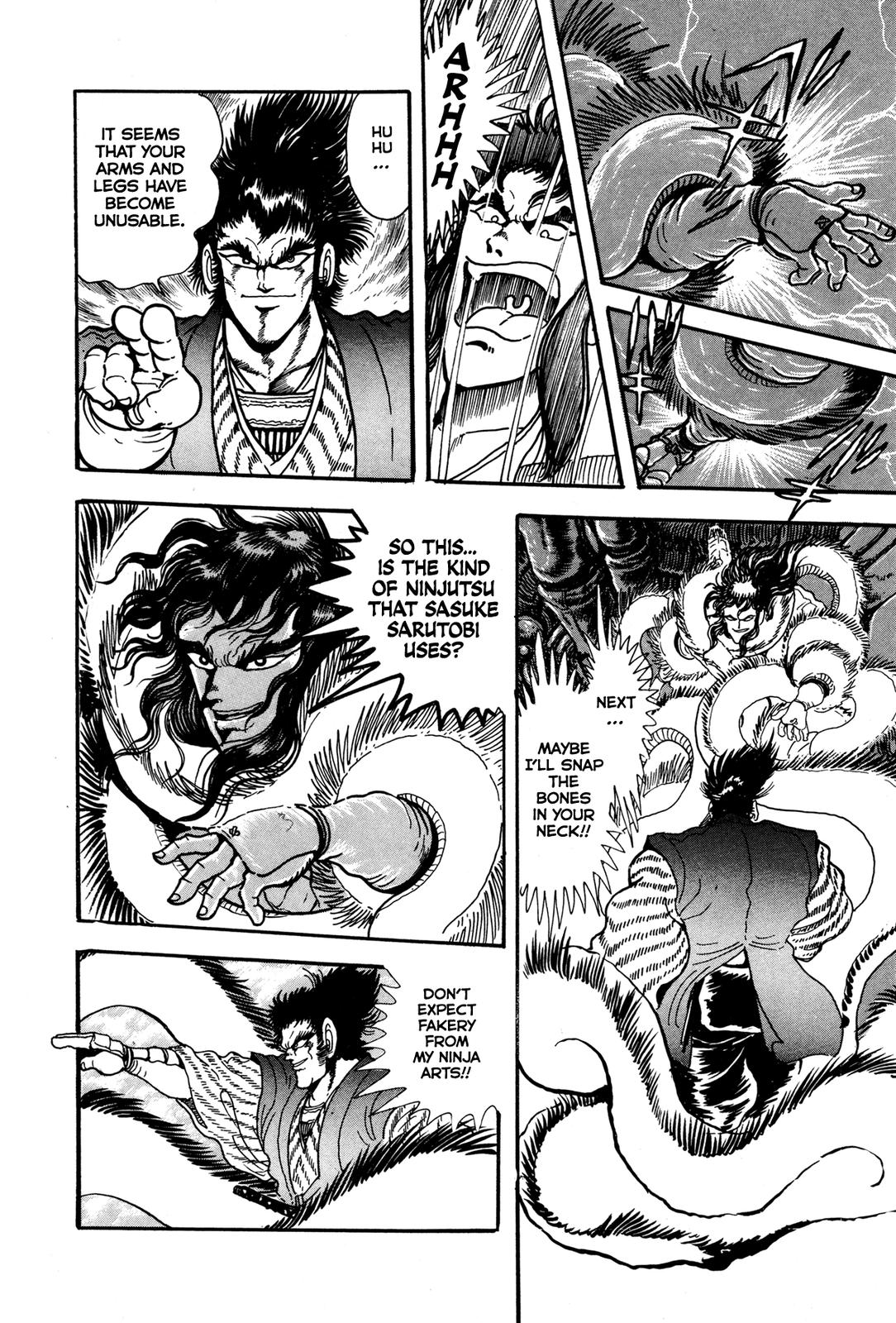 Kyomu Senki Chapter 9 35