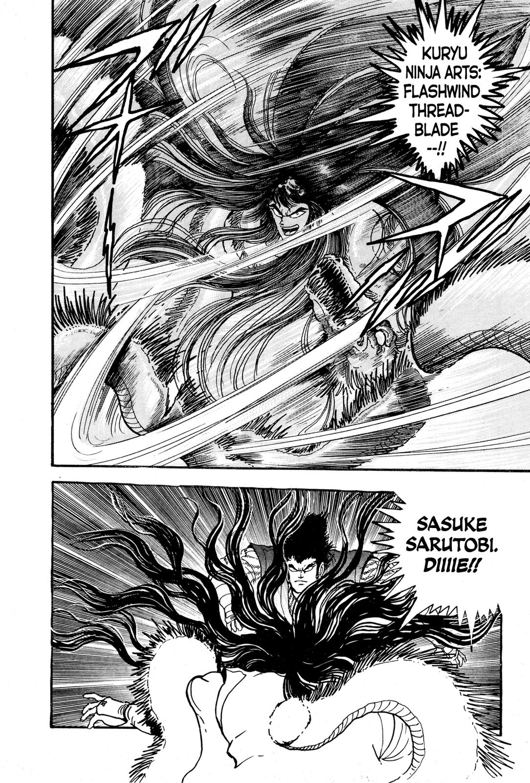 Kyomu Senki Chapter 9 37