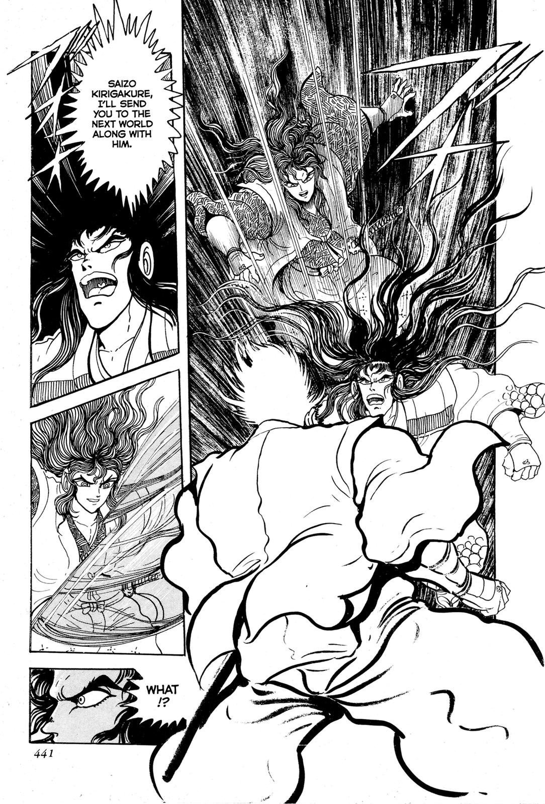 Kyomu Senki Chapter 9 38