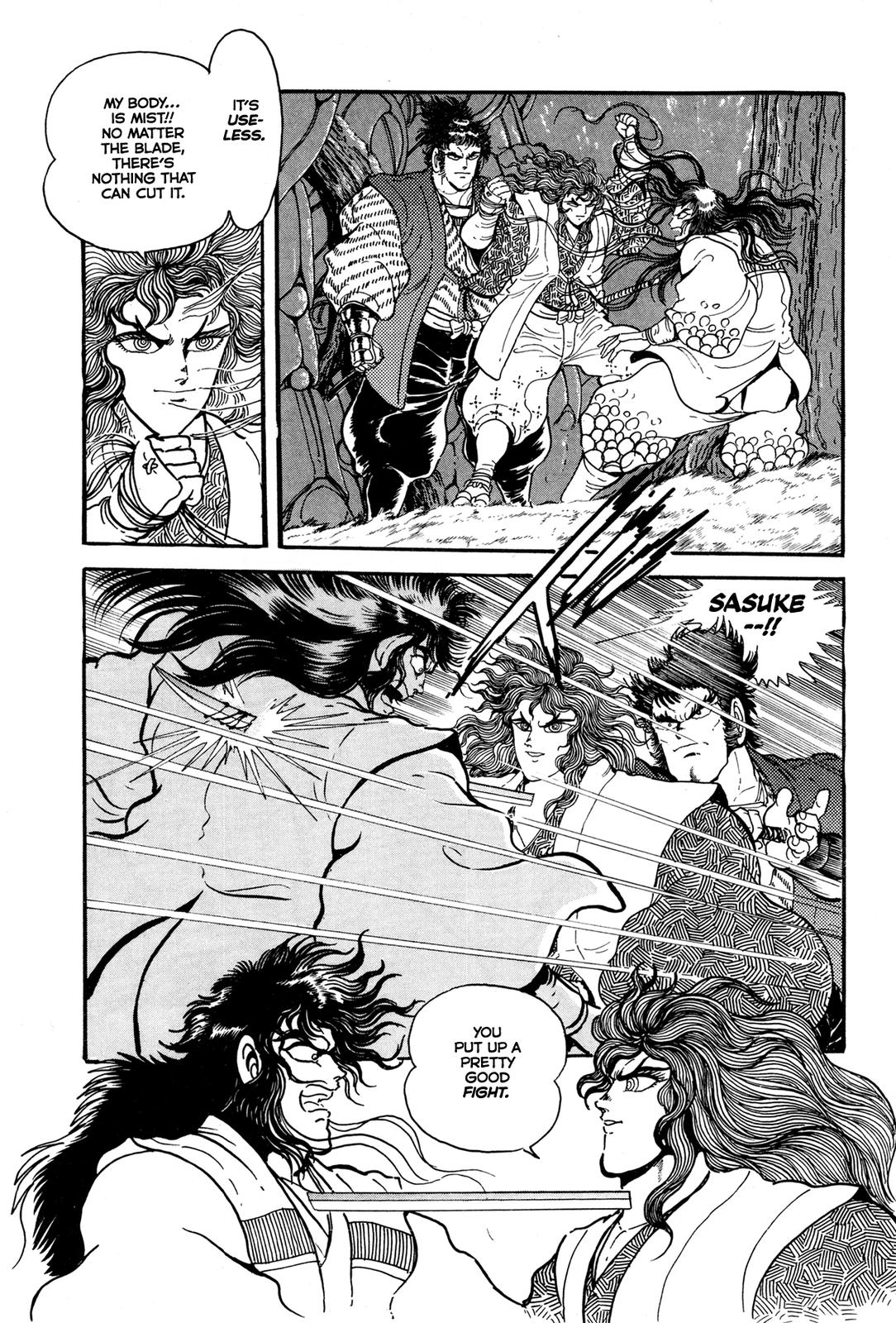 Kyomu Senki Chapter 9 39