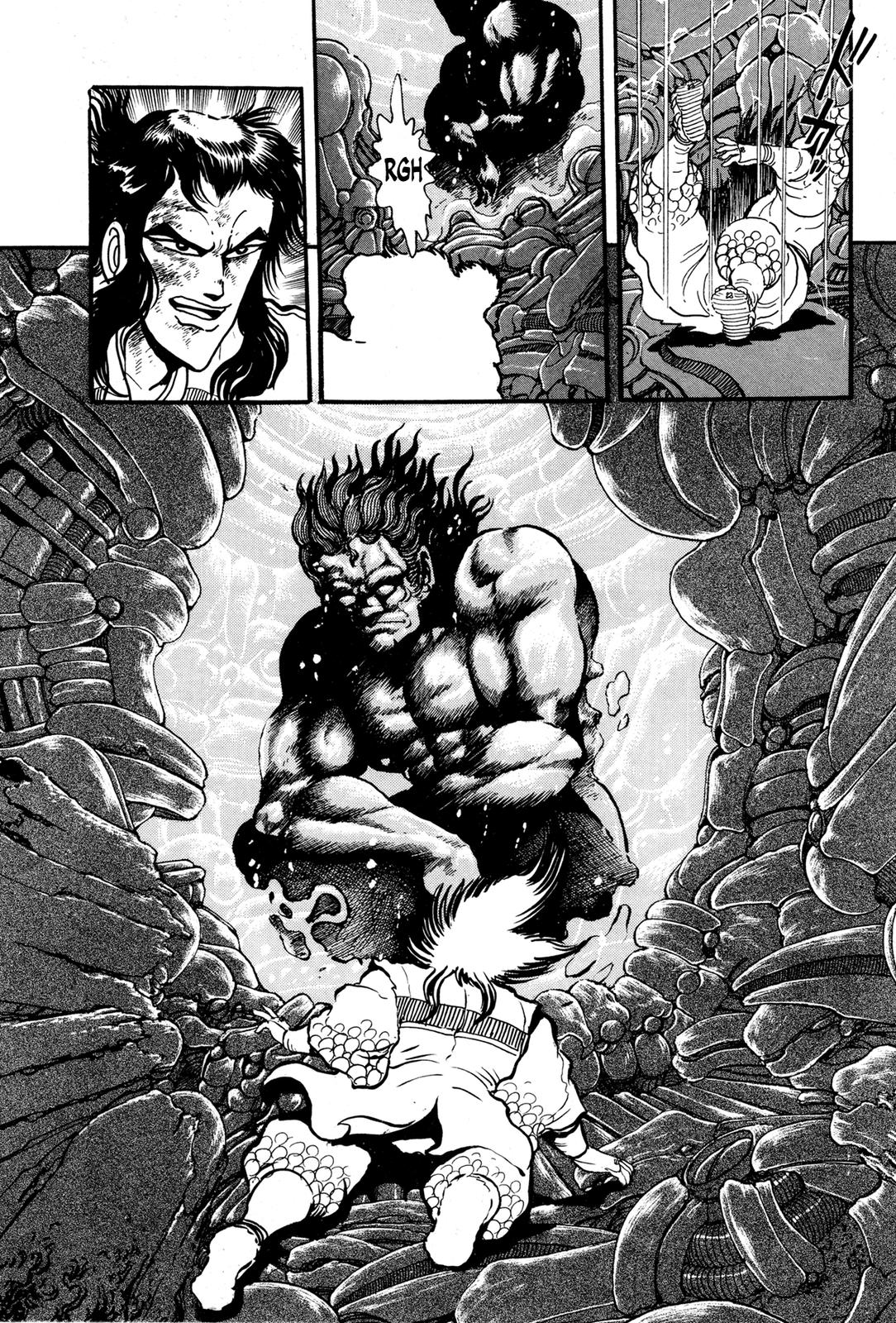 Kyomu Senki Chapter 9 41