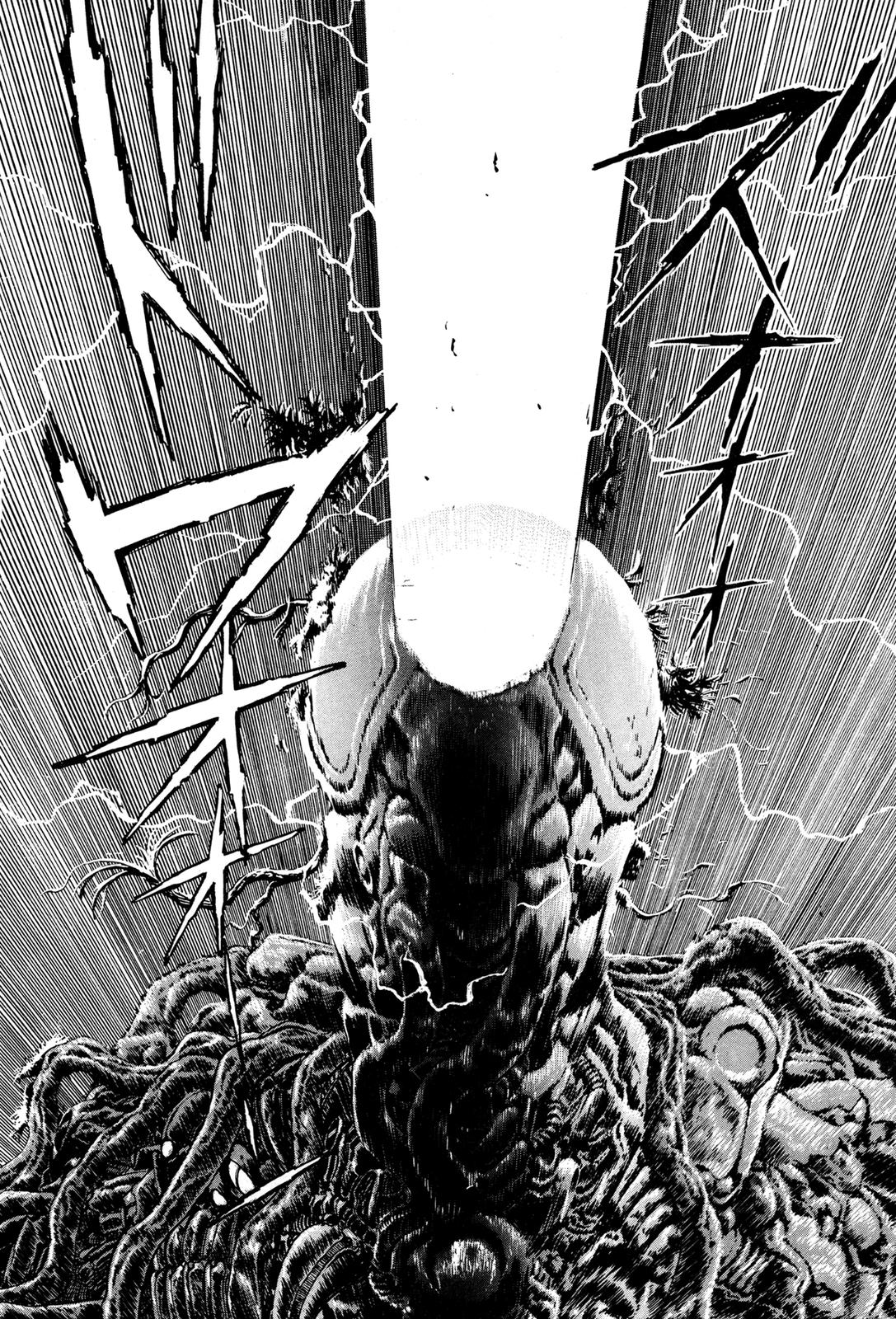 Kyomu Senki Chapter 9 44