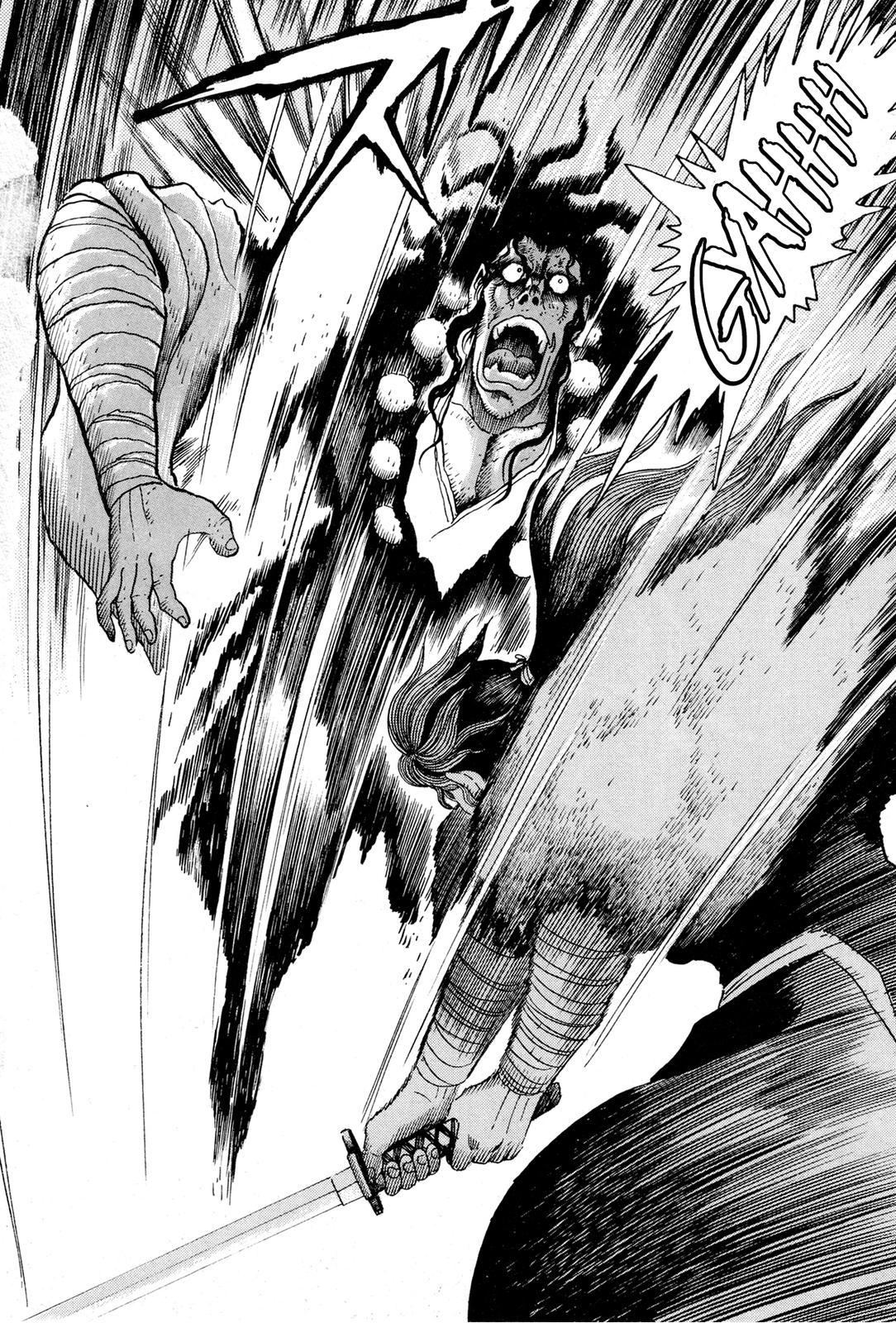 Kyomu Senki Chapter 9 45