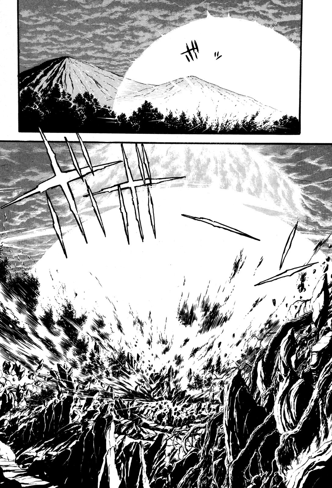 Kyomu Senki Chapter 9 49