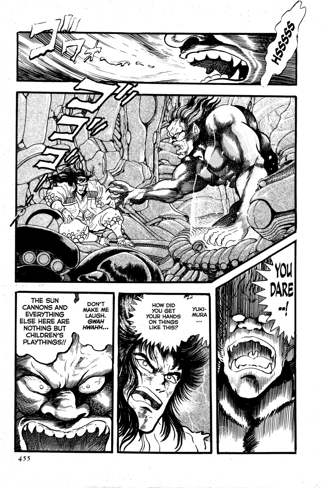 Kyomu Senki Chapter 9 51