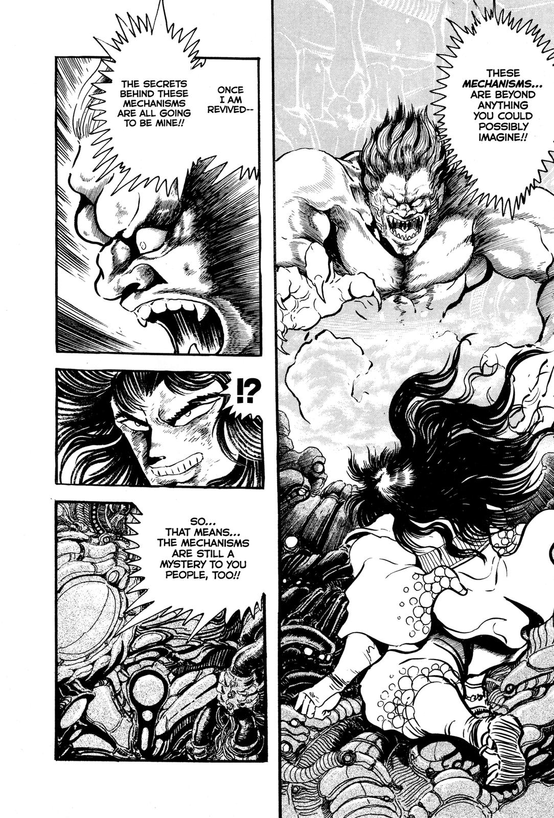 Kyomu Senki Chapter 9 52