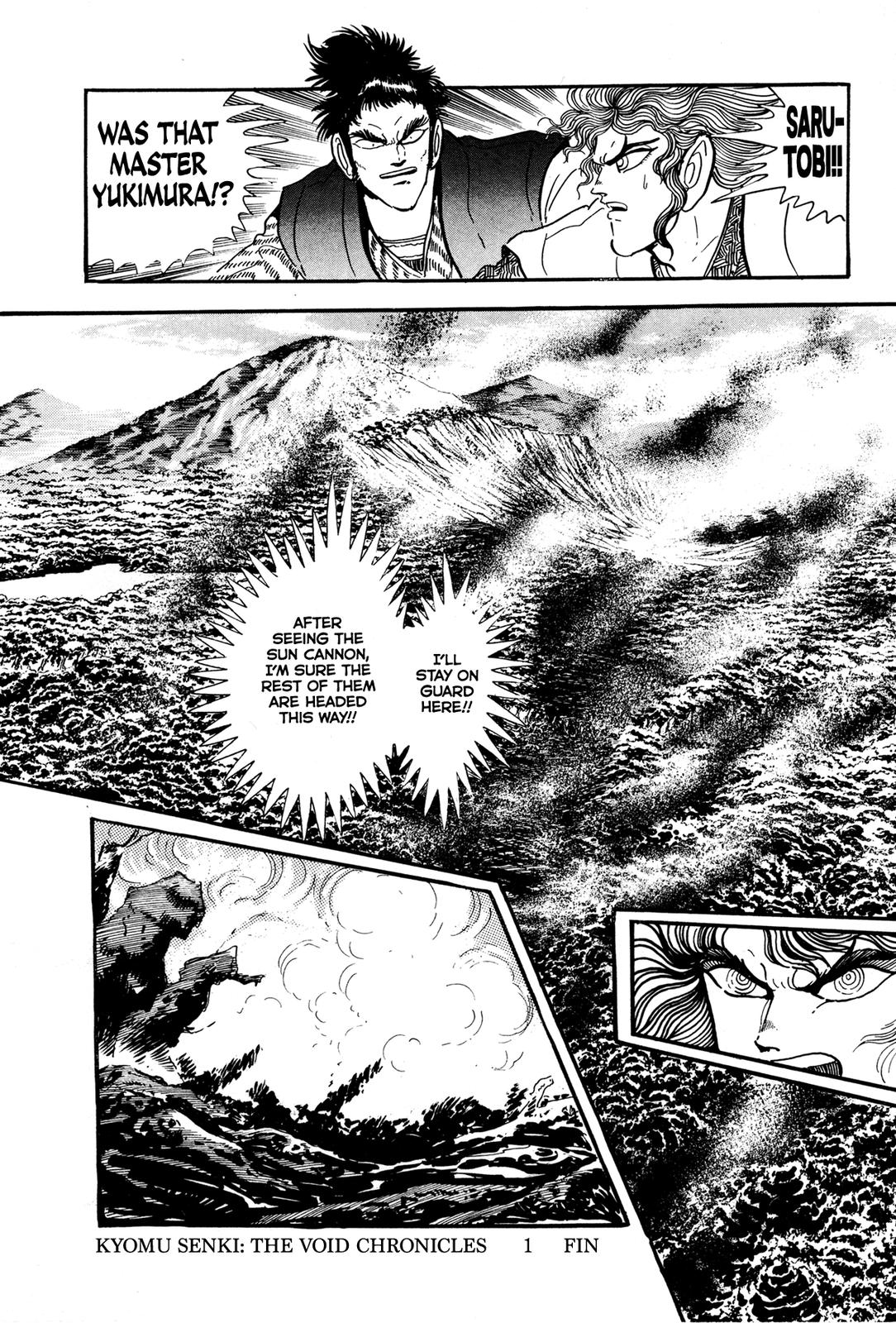 Kyomu Senki Chapter 9 56