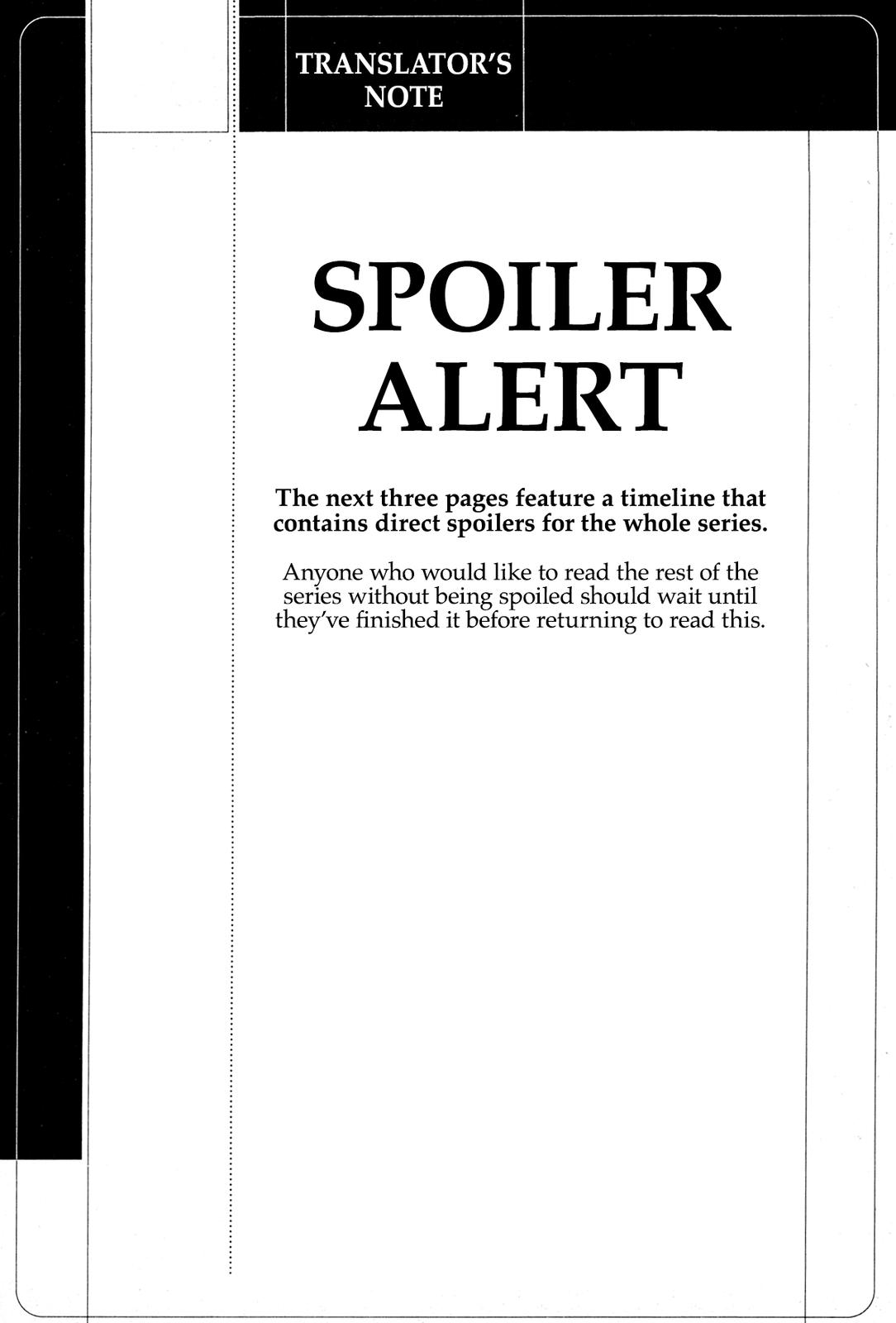 Kyomu Senki Chapter 9 57