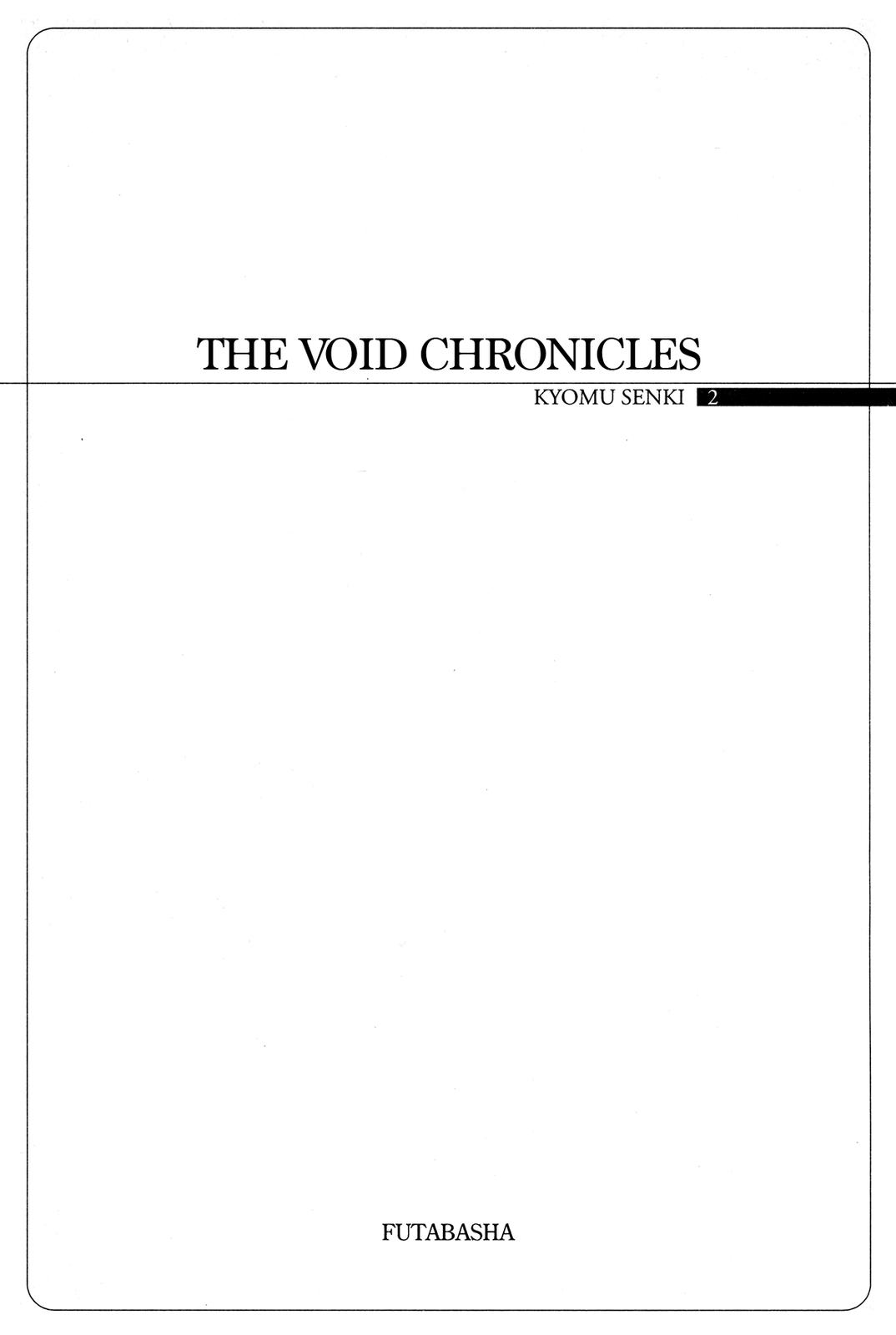 Kyomu Senki Chapter 10 3