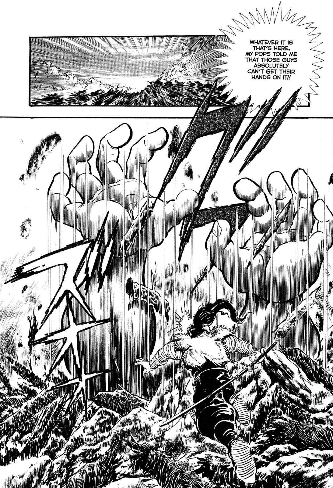 Kyomu Senki Chapter 10 6