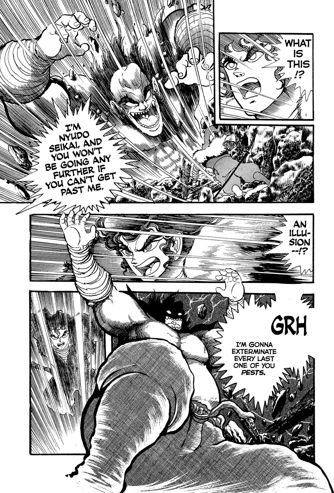 Kyomu Senki Chapter 10 8