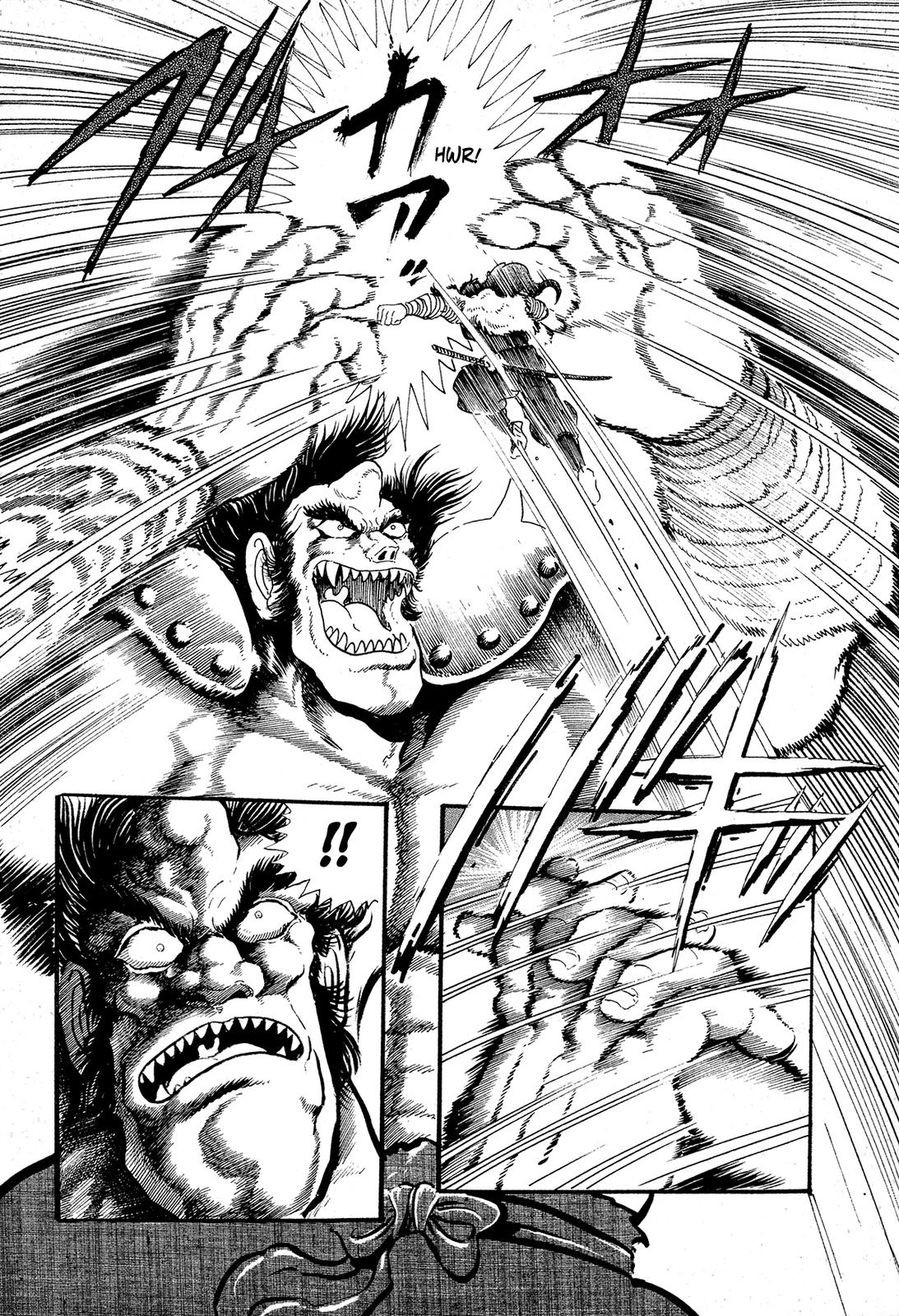 Kyomu Senki Chapter 10 9