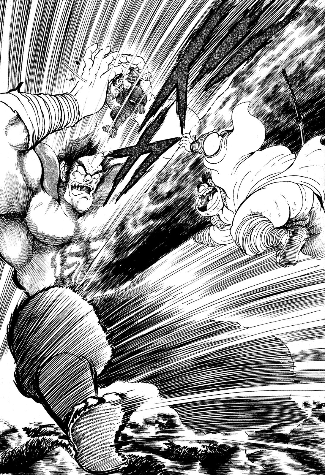 Kyomu Senki Chapter 10 12