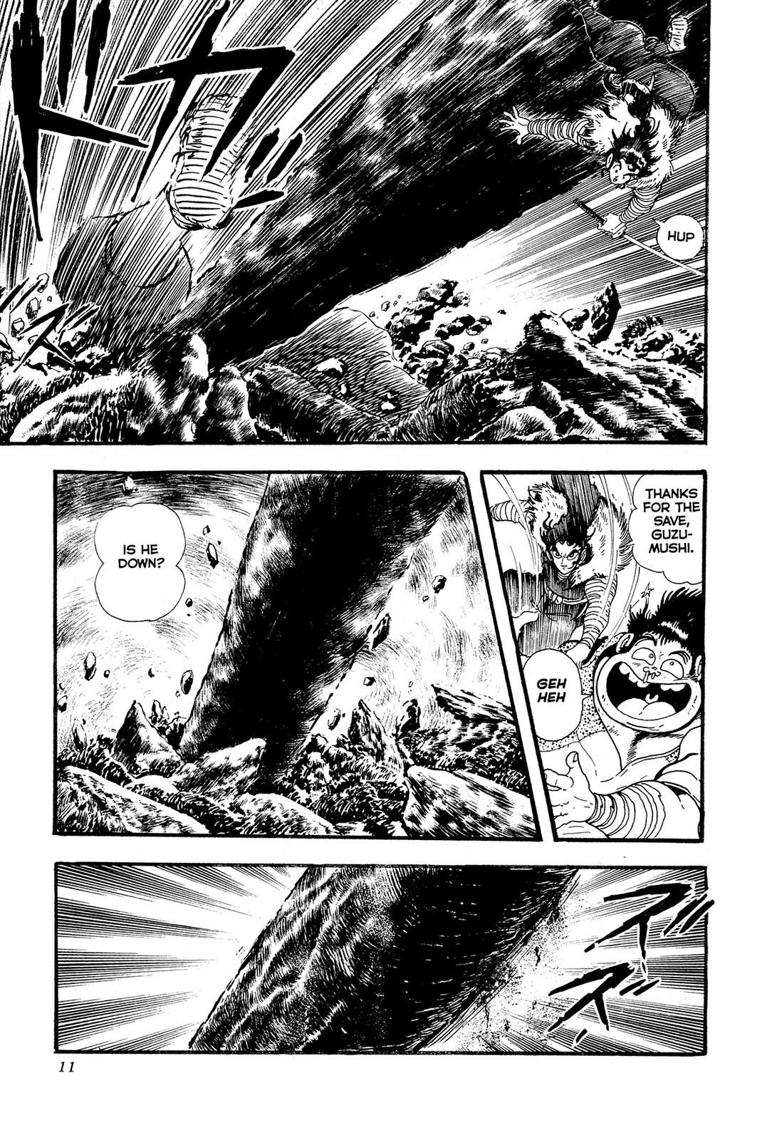Kyomu Senki Chapter 10 13