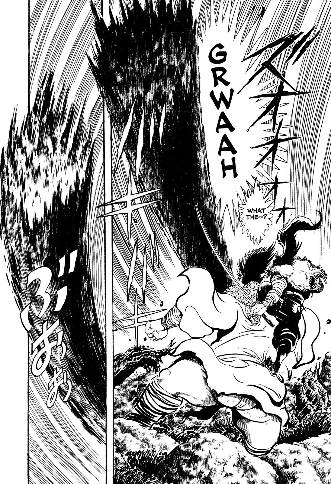 Kyomu Senki Chapter 10 14