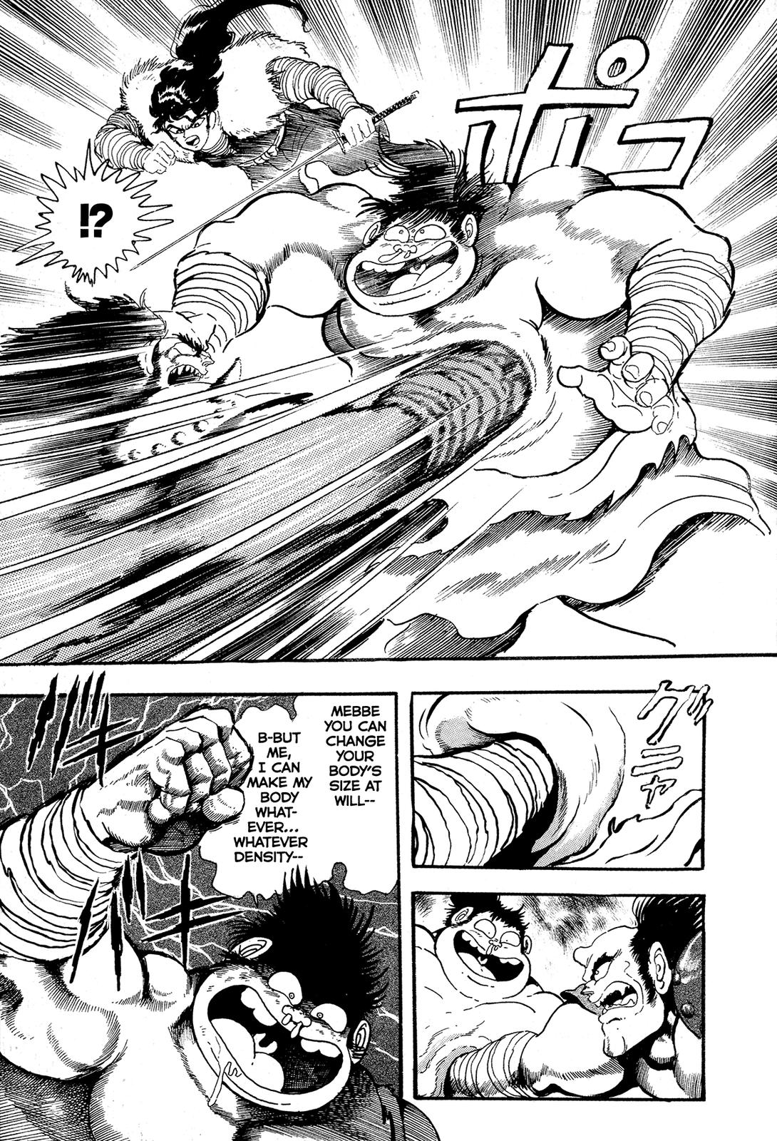 Kyomu Senki Chapter 10 17