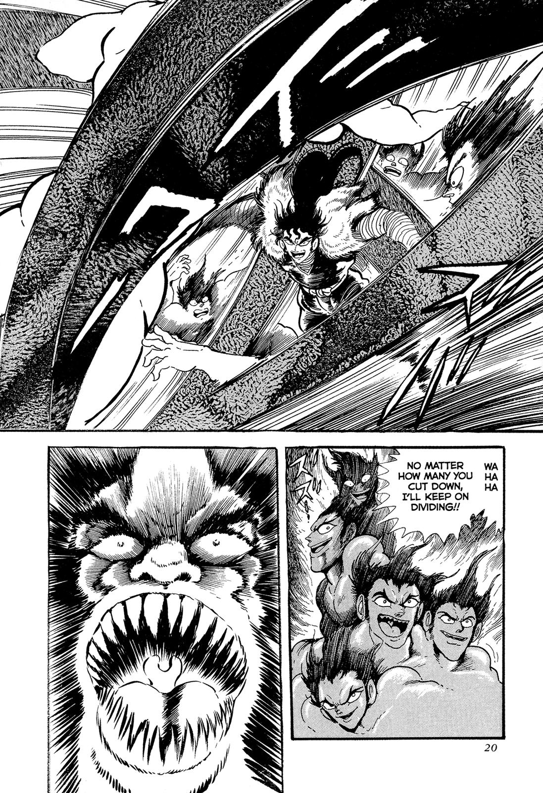 Kyomu Senki Chapter 10 22