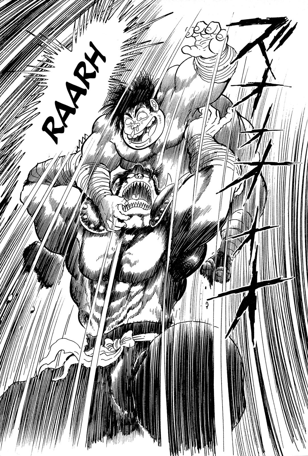 Kyomu Senki Chapter 10 23
