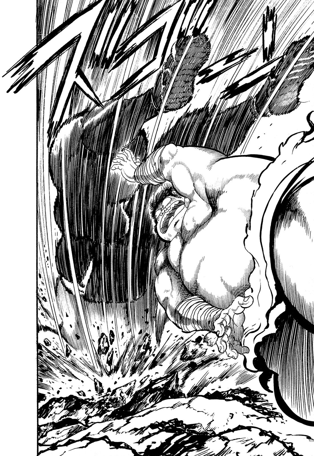 Kyomu Senki Chapter 10 25