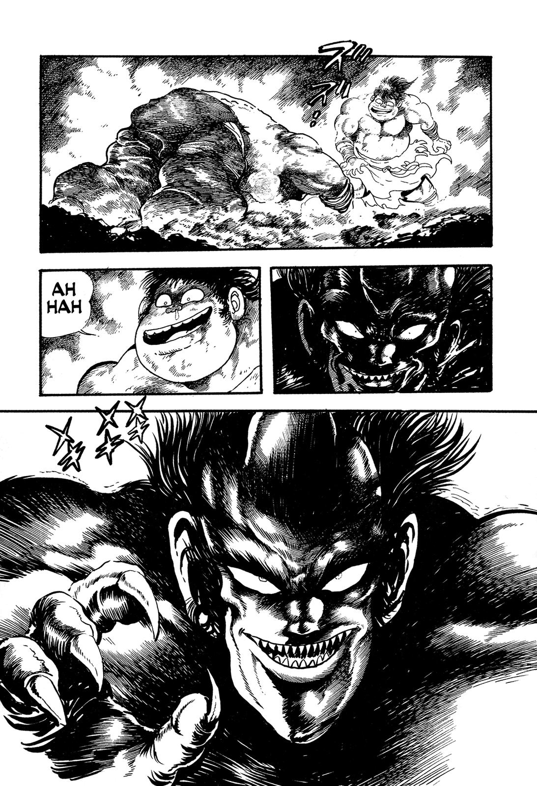 Kyomu Senki Chapter 10 26