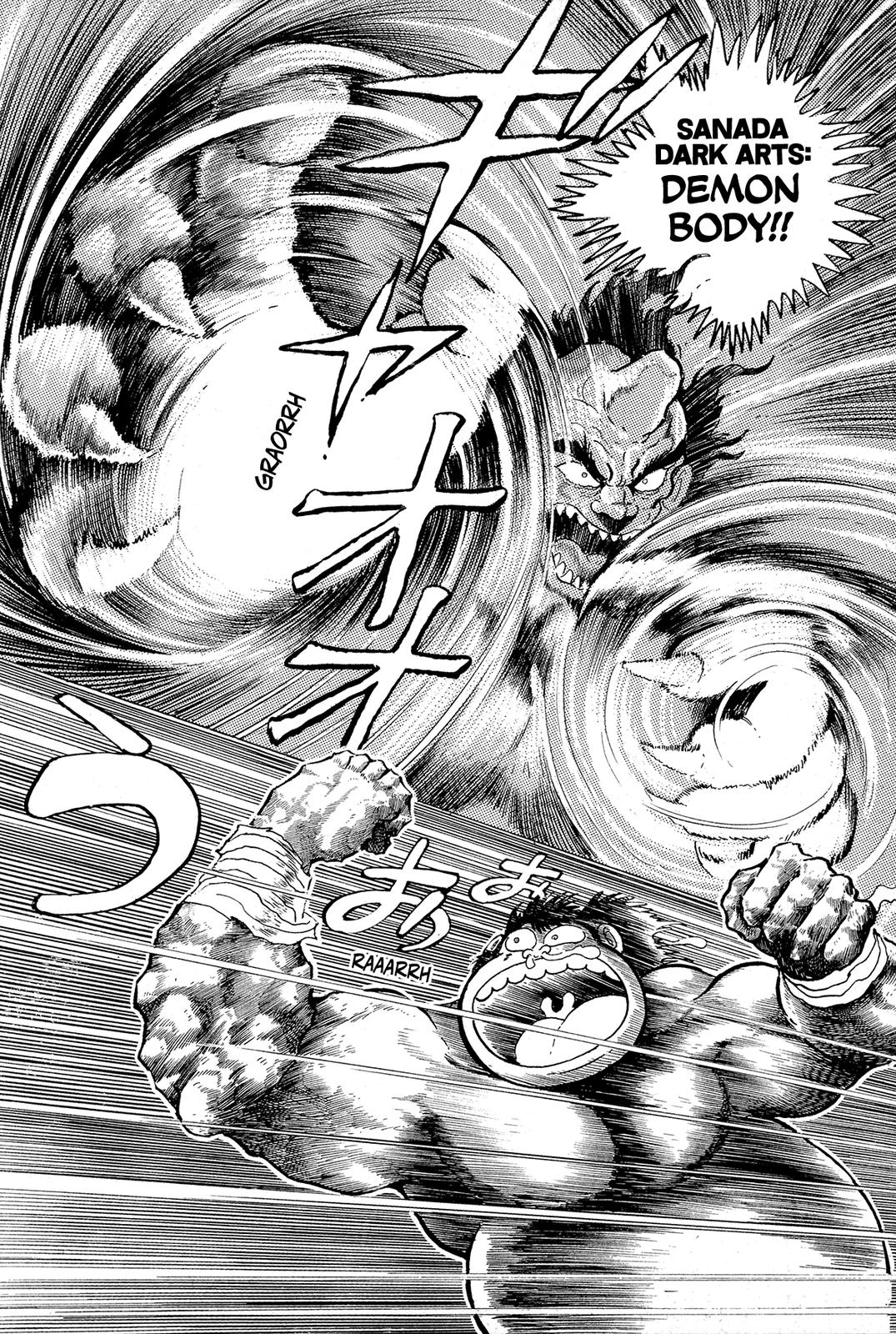 Kyomu Senki Chapter 10 30