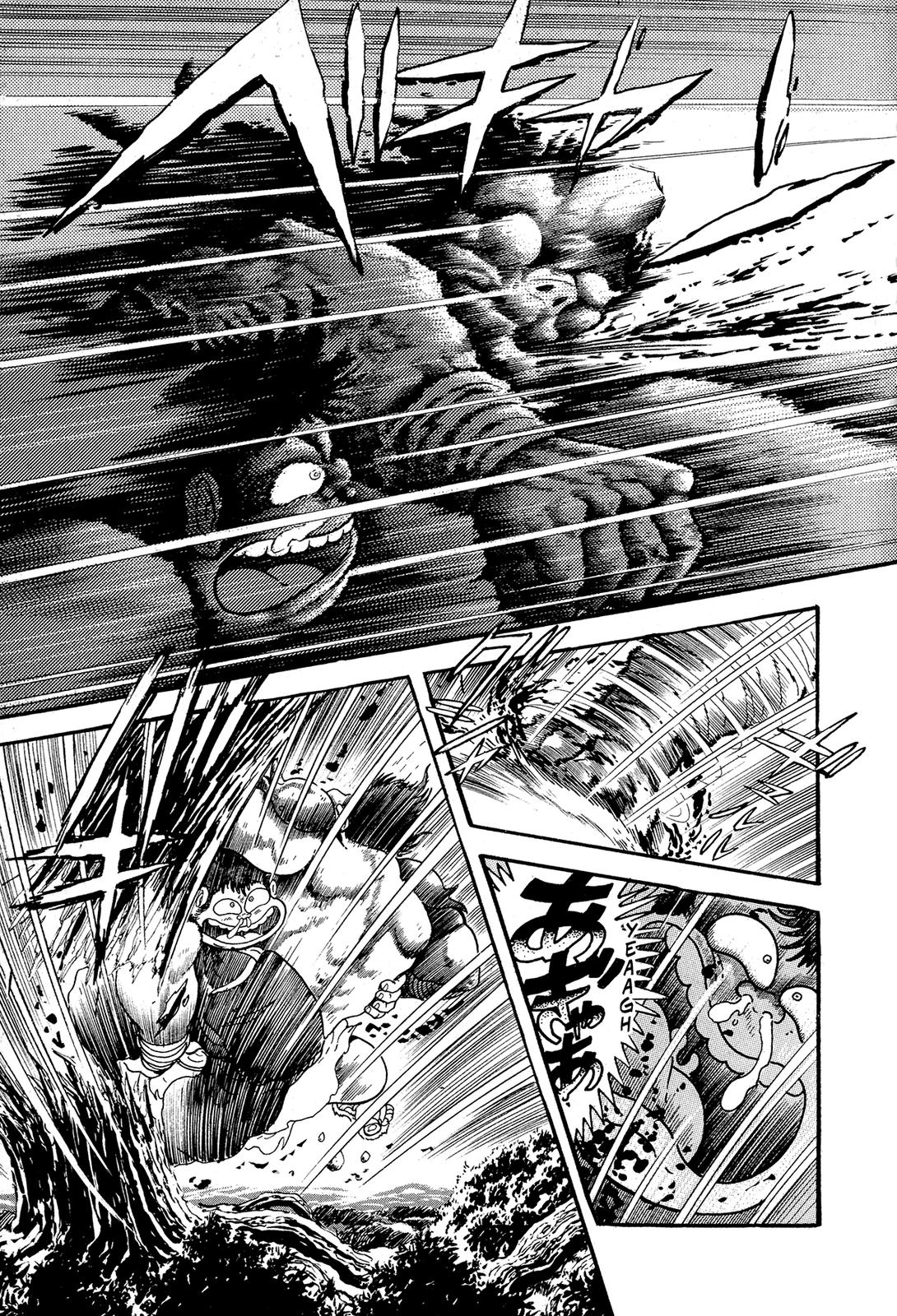 Kyomu Senki Chapter 10 31