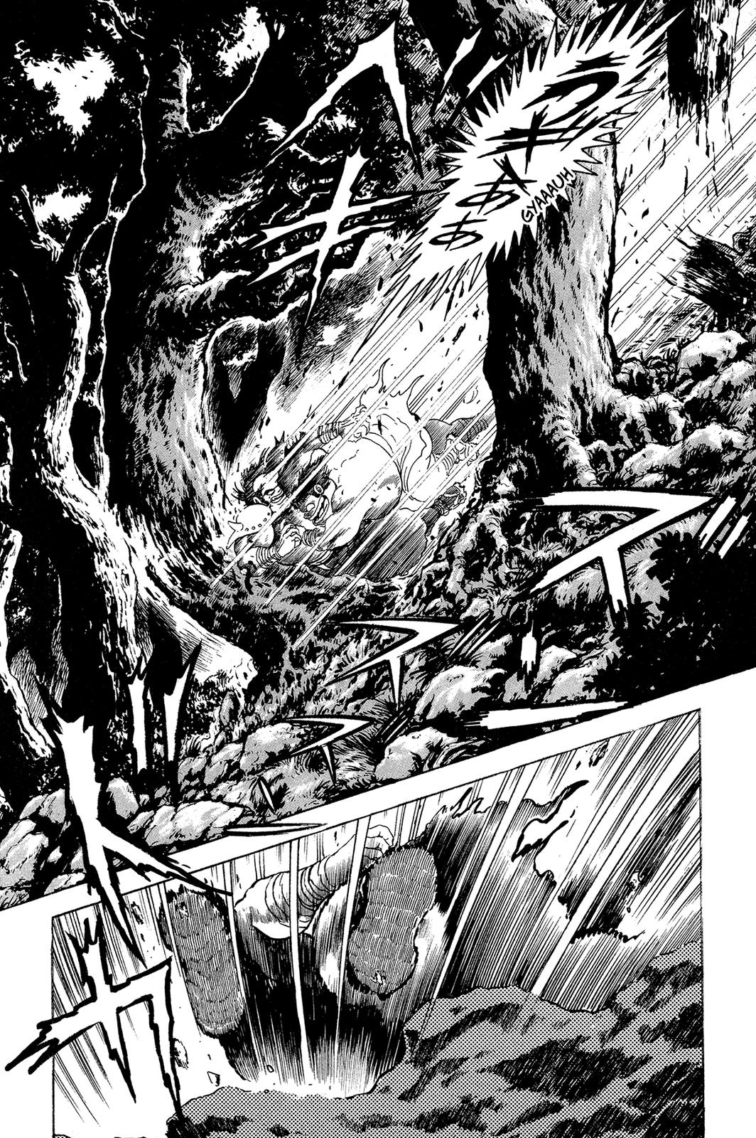 Kyomu Senki Chapter 10 32