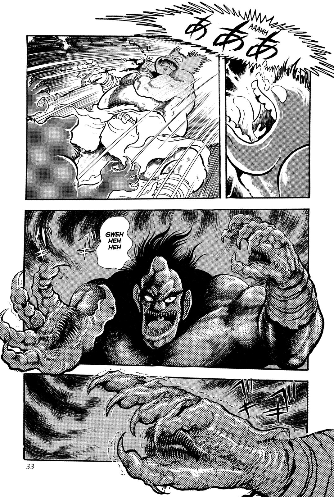 Kyomu Senki Chapter 10 33