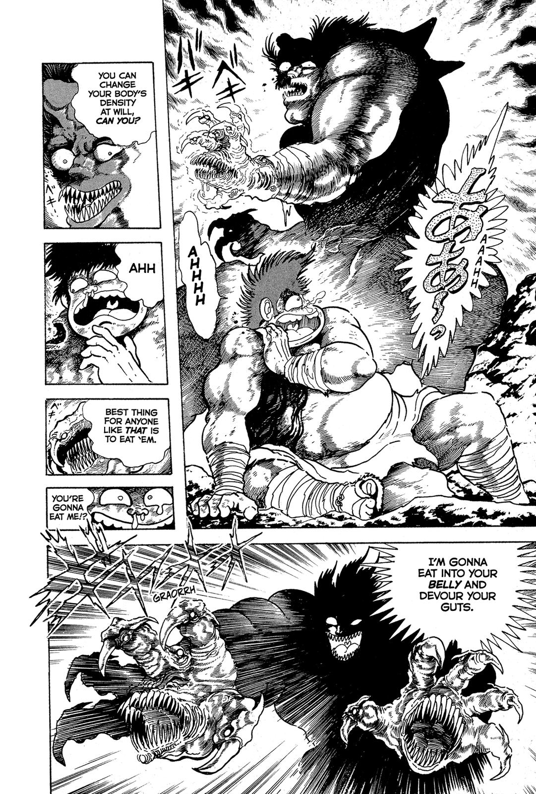 Kyomu Senki Chapter 10 34