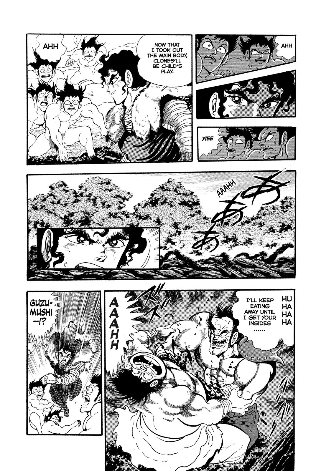 Kyomu Senki Chapter 10 38