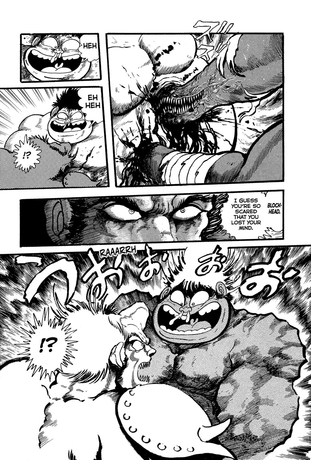 Kyomu Senki Chapter 10 39