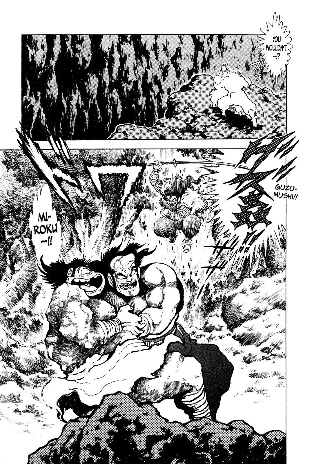 Kyomu Senki Chapter 10 41